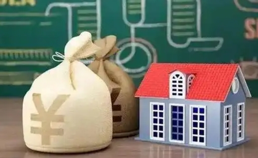 绵阳泰州离职公积金提取（离开泰州公积金怎么取出来）